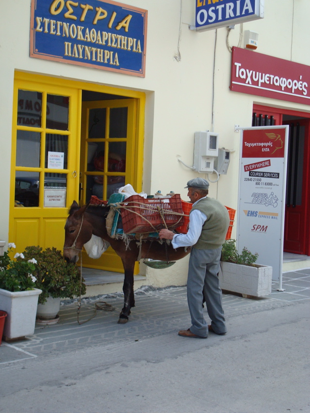 Paros/Peroikia
