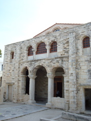 Paros/Peroikia