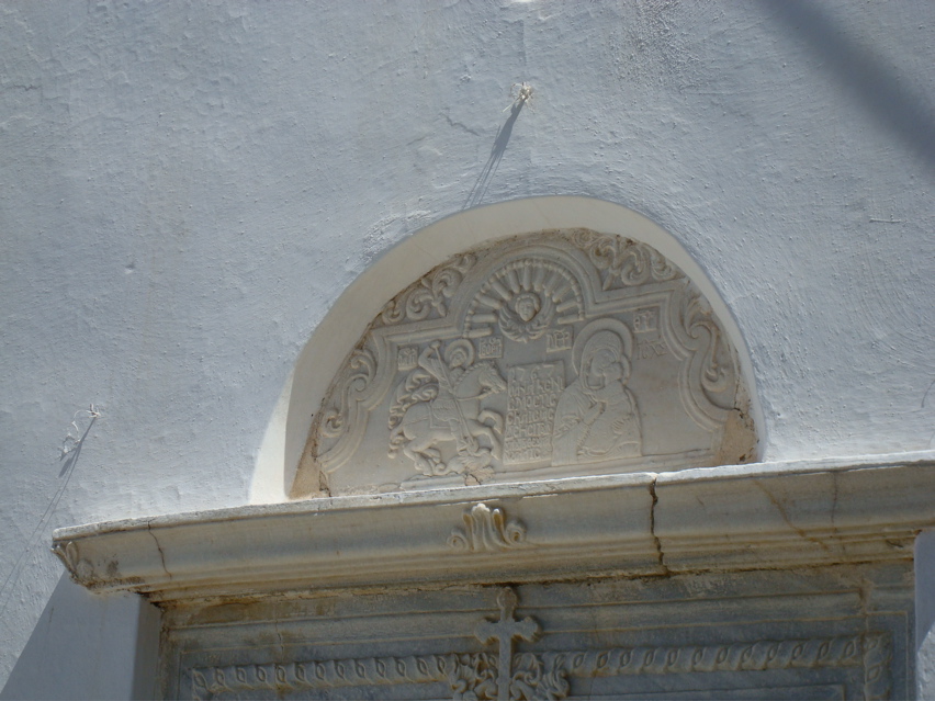Sifnos/Appolonia-Artemonia